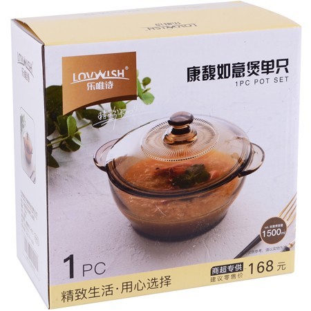 Супница с крышкой 1,5 л.LOVWISH МВ (31184) Супница с крышкой 1,5 л.LOVWISH МВ (31184)