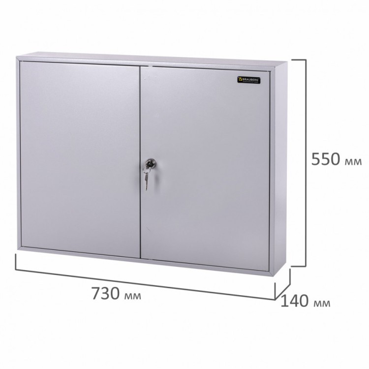 Шкафчик (Ключница) на 300 ключей Brauberg 730х550х140 мм с замком +300 брел. серый 290341 (1) (89790) Шкафчик (Ключница) на 300 ключей Brauberg 730х550х140 мм с замком +300 брел. серый 290341 (1) (89790)