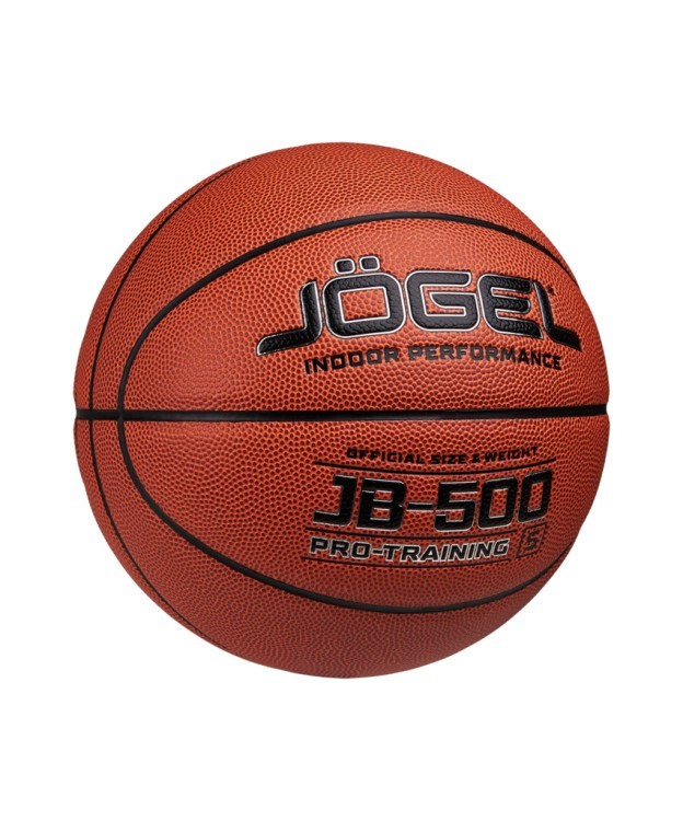 Мяч баскетбольный JÖGEL JB-500 №5 (2108445)