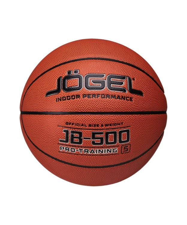 Мяч баскетбольный JÖGEL JB-500 №5 (2108445)