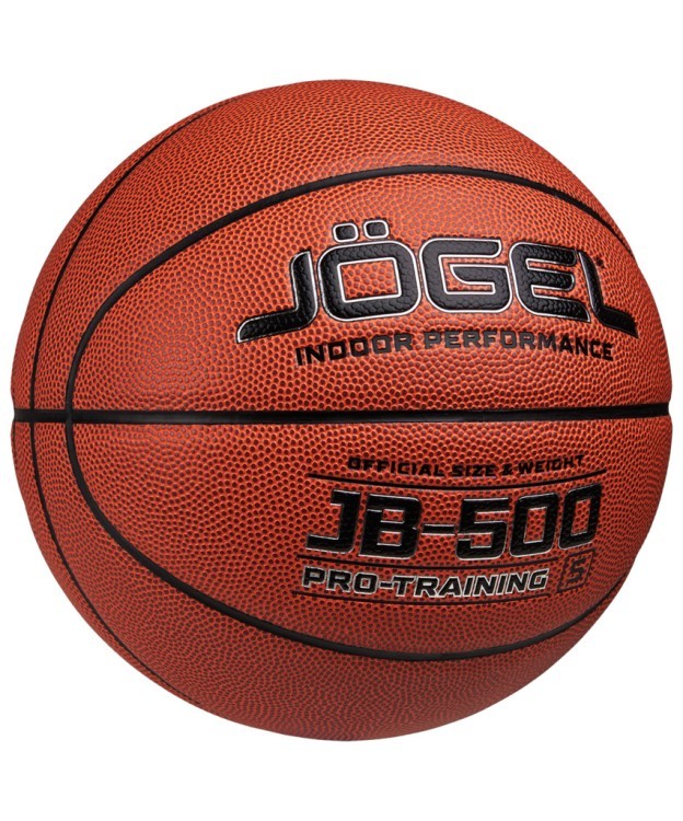 Мяч баскетбольный JB-500 №5 NEW (2108445) Мяч баскетбольный JB-500 №5 NEW (2108445)