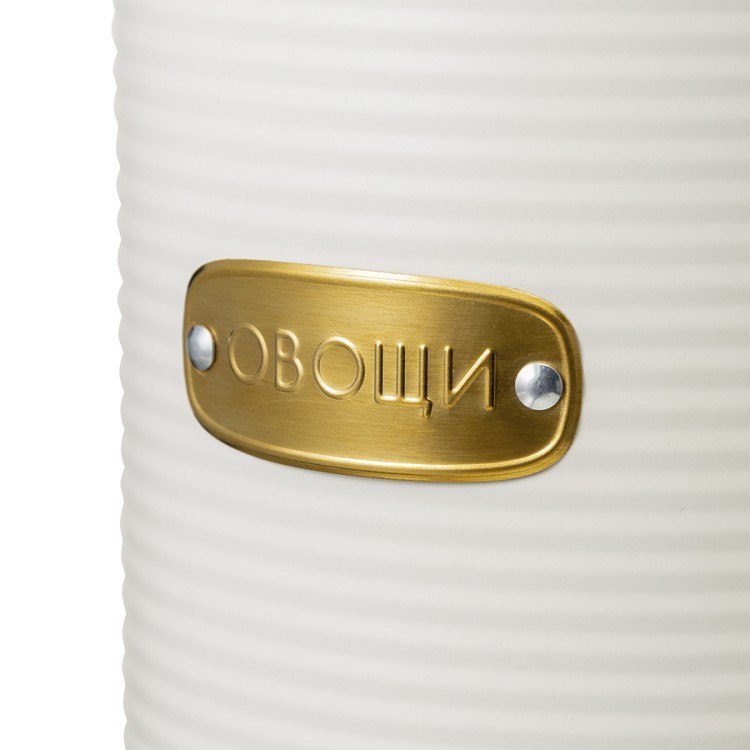 Банка для хранения овощей irmel, 2,5 л, молочная (78386)