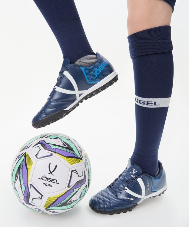 Мяч футбольный JOGEL Intro №4, белый (2119110)