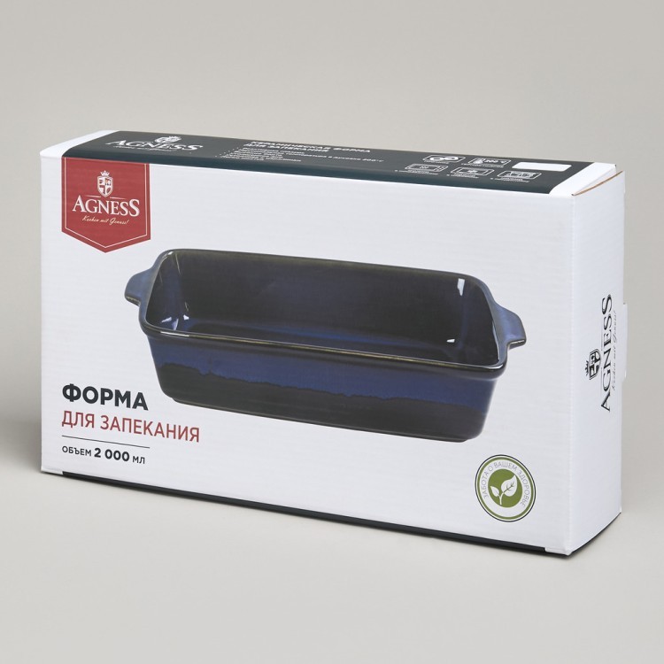 Форма для запекания reactive blue 32*18*7 см 2000 мл Agness (780-130)