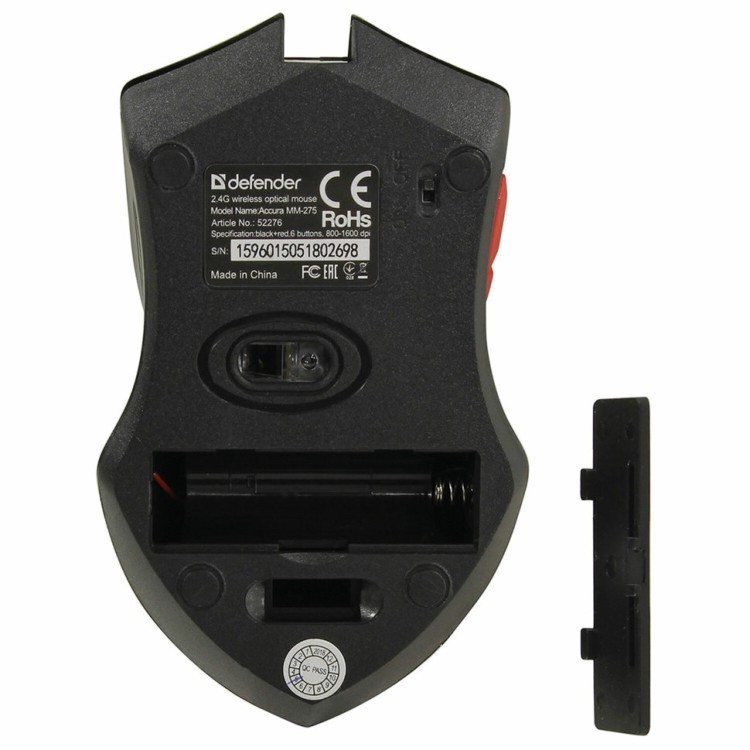 Мышь беспроводная оптическая USB Defender Accura MM-275 (52276) (1) (67068)