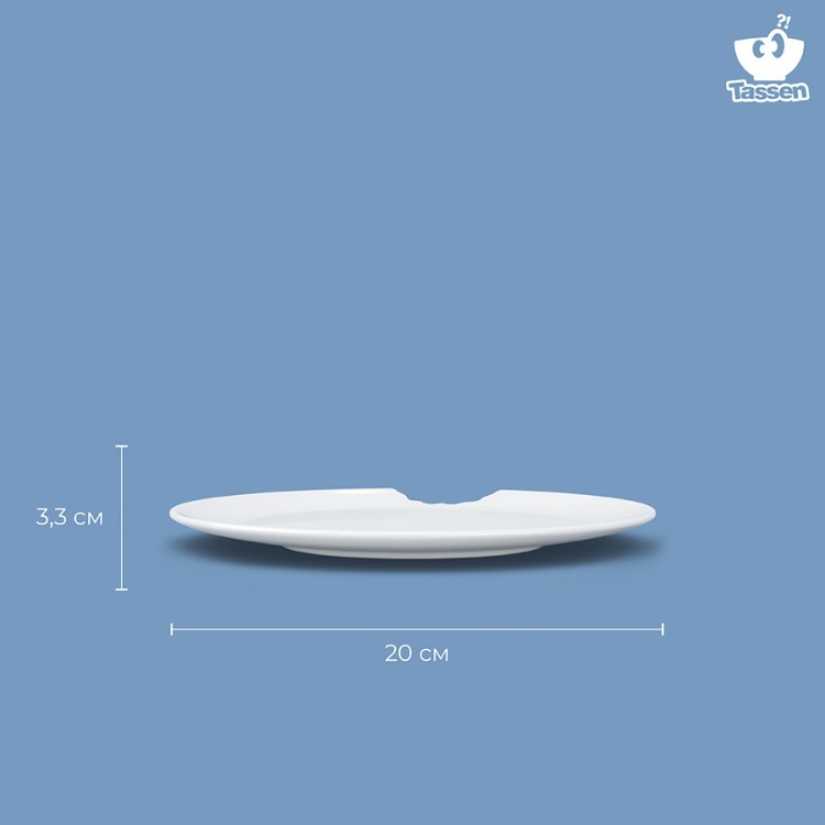 Набор тарелок tassen with bite, 2 шт, 20 см (72601)