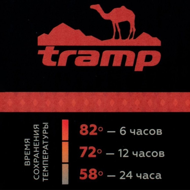 Термос Tramp 0,75 л оливковый TRC-031 (63869)
