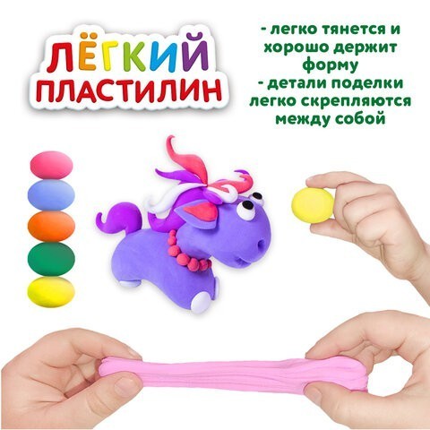 Пластилин воздушный застывающий 12 цветов 120 г 3 стека 105905 (6) (86851) Пластилин воздушный застывающий 12 цветов 120 г 3 стека 105905 (6) (86851)