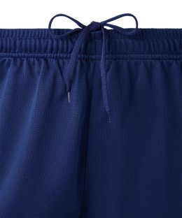 Шорты баскетбольные JOGEL DIVISION PerFormDRY RBF 2S Shorts, темно-синий (2117028)