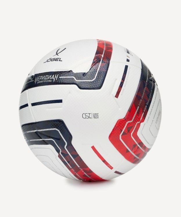 Мяч футбольный JOGEL Meridian Elite RUSSIAN CUP №5 (2119146)