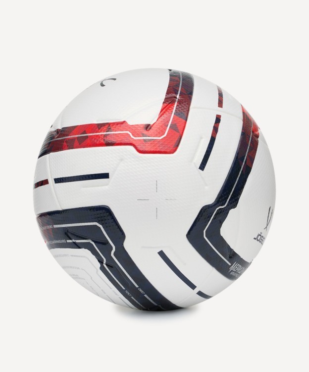 Мяч футбольный JOGEL Meridian Elite RUSSIAN CUP №5 (2119146)