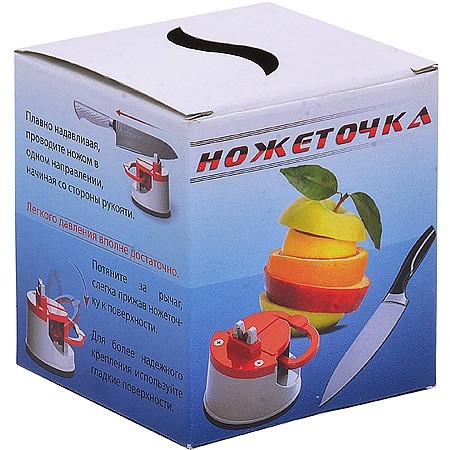 ТОЧИЛКА НА ПРИСОСКЕ Mayer&Boch (11613)