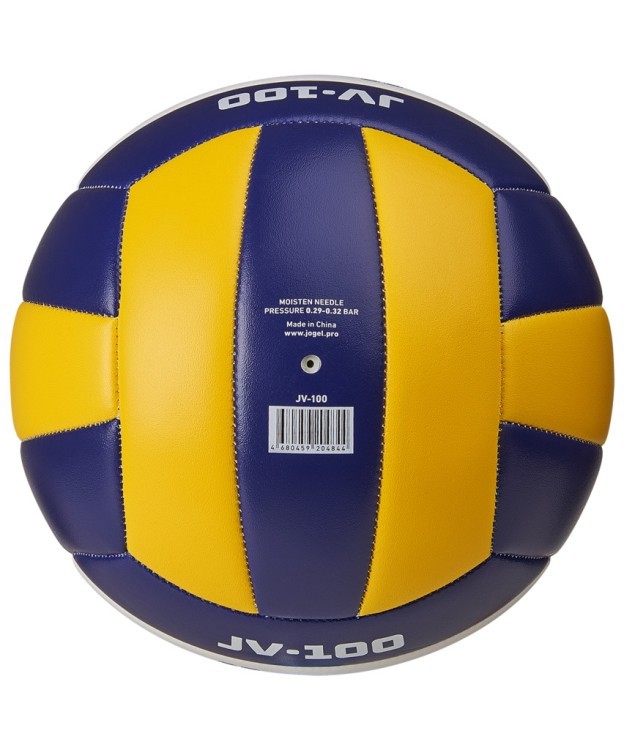 Мяч волейбольный JÖGEL JV-100 (2108397) Мяч волейбольный JÖGEL JV-100 (2108397)