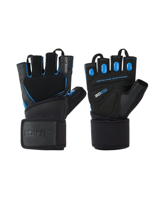 Перчатки для фитнеса STARFIT WG-201, черный/синий (2119232)