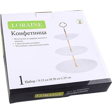 Конфетница 3ярус 15-20-25см фарфор LR (60013) Конфетница 3ярус 15-20-25см фарфор LR (60013)