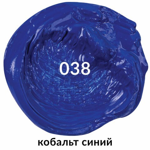 Краска масляная Art Premiere туба 46 мл кобальт синий 191415 (3) (86434)