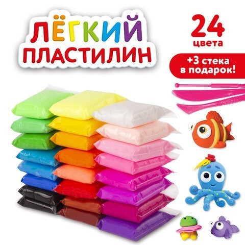 Пластилин воздушный застывающий 24 цвета 240 г 3 стека 105906 (6) (86852) Пластилин воздушный застывающий 24 цвета 240 г 3 стека 105906 (6) (86852)