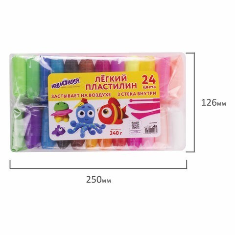 Пластилин воздушный застывающий 24 цвета 240 г 3 стека 105906 (6) (86852) Пластилин воздушный застывающий 24 цвета 240 г 3 стека 105906 (6) (86852)