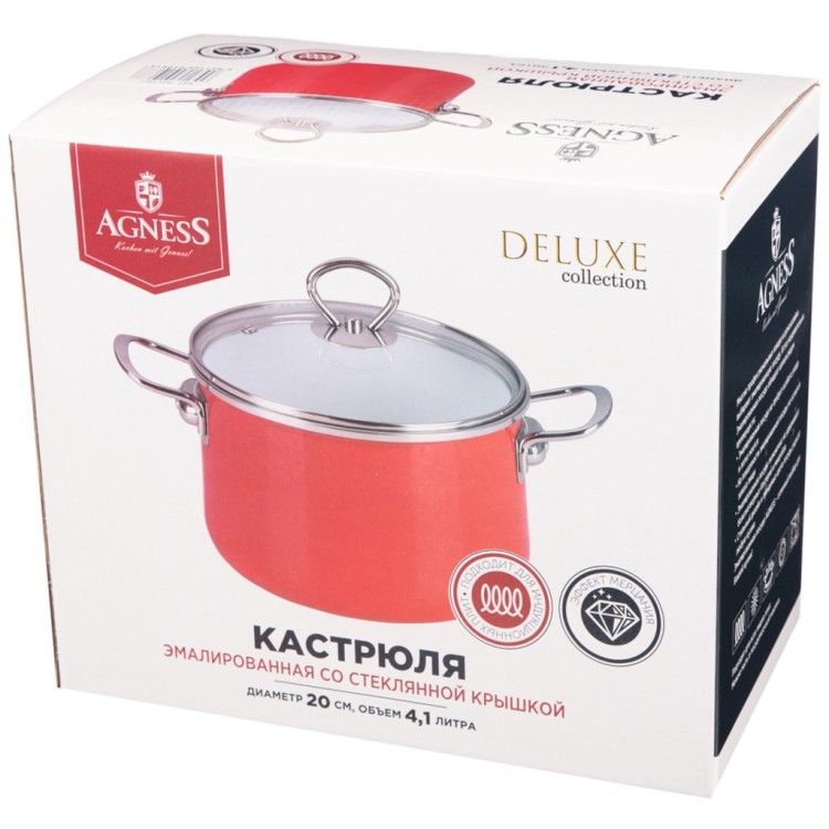 Кастрюля эмалир. со стекл. крышкой с эффектом металлик серия "deluxe" цв:молочный 4,1 л. 20х13,5 см Agness (901-067) Кастрюля эмалир. со стекл. крышкой с эффектом металлик серия "deluxe" цв:молочный 4,1 л. 20х13,5 см Agness (901-067)