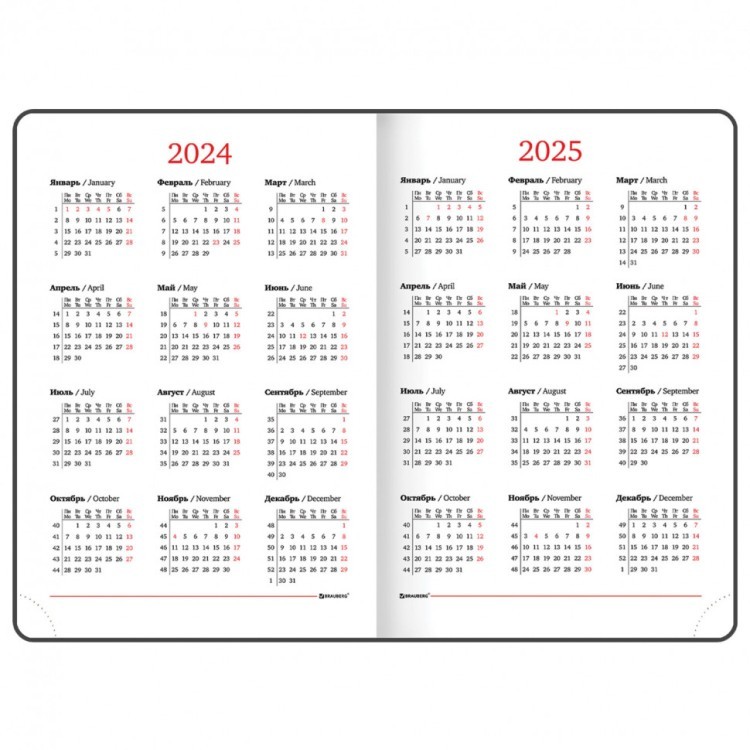 Ежедневник датированный 2024 г. А4 210х297 мм, Brauberg "Favorite", под кожу, зеленый, 114771 (89394) Ежедневник датированный 2024 г. А4 210х297 мм, Brauberg "Favorite", под кожу, зеленый, 114771 (89394)