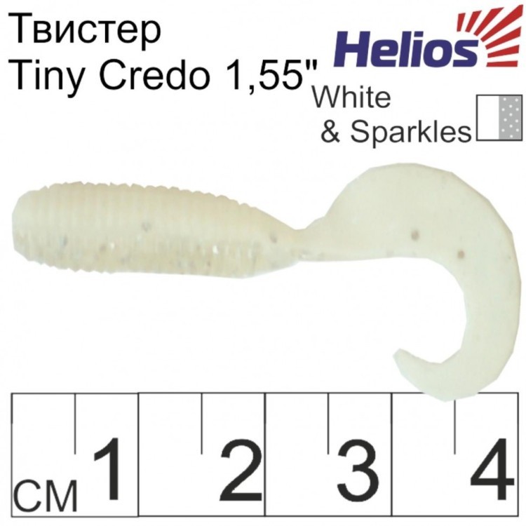 Твистер Helios Тiny Credo 1,55"/4 см, цвет White & Sparkles 12 шт HS-8-002 (78244)
