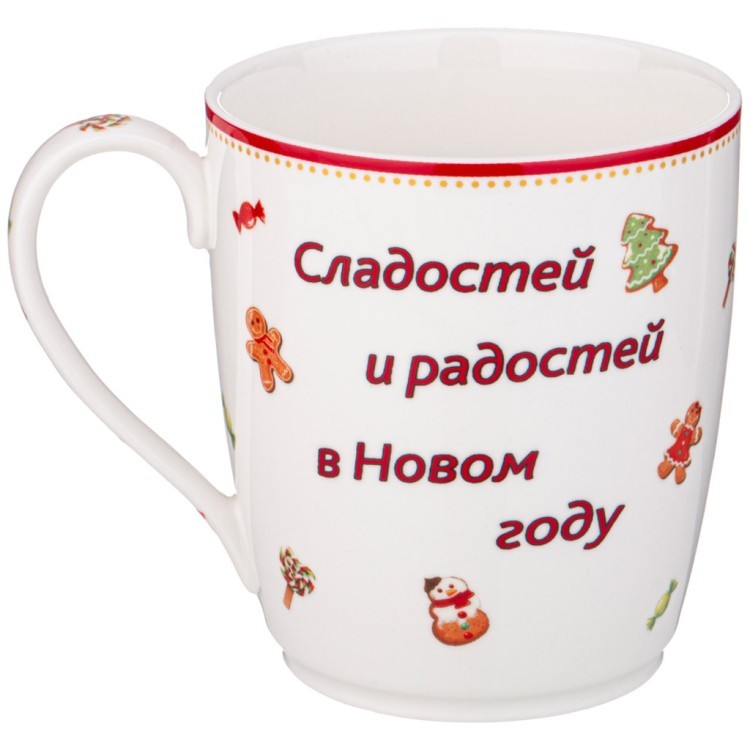 Кружка lefard "с новым годом!" 300 мл (760-777) 