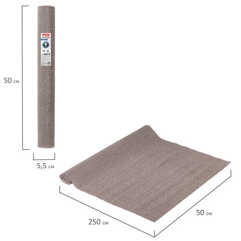 Бумага гофр. Brauberg Fiore 180 г/м2 серая (604) 50х250 см 112655 (4) (87093) Бумага гофр. Brauberg Fiore 180 г/м2 серая (604) 50х250 см 112655 (4) (87093)