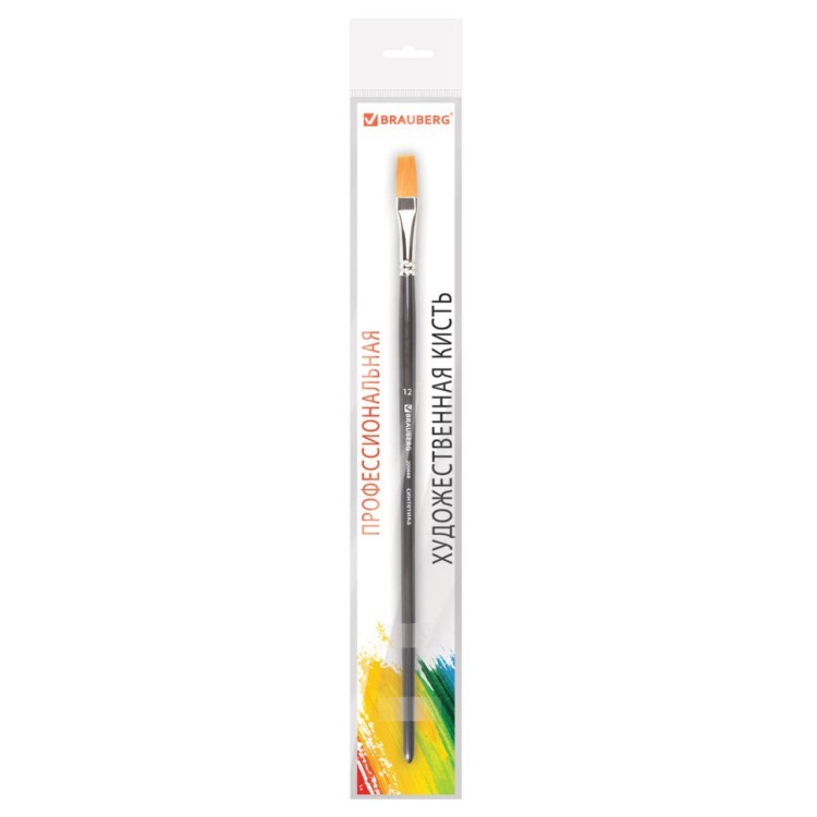 Кисть художественная синтетика жесткая плоская № 12 длинная ручка 200668 (5) (69411)