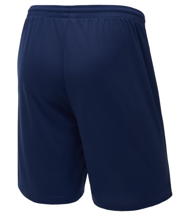Шорты баскетбольные JOGEL CAMP Basic, темно-синий, детский (2095681)