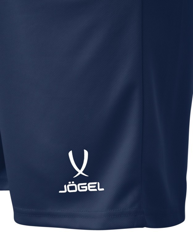 Шорты баскетбольные JOGEL CAMP Basic, темно-синий, детский (2095681)