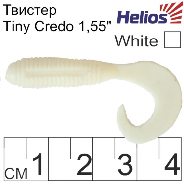 Твистер Helios Тiny Credo 1,55"/4 см, цвет White 12 шт HS-8-001 (78245)