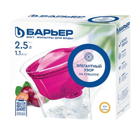 Фильтр Барьер-Танго с узором (Кувшин узкий 2,5л) (244-1)