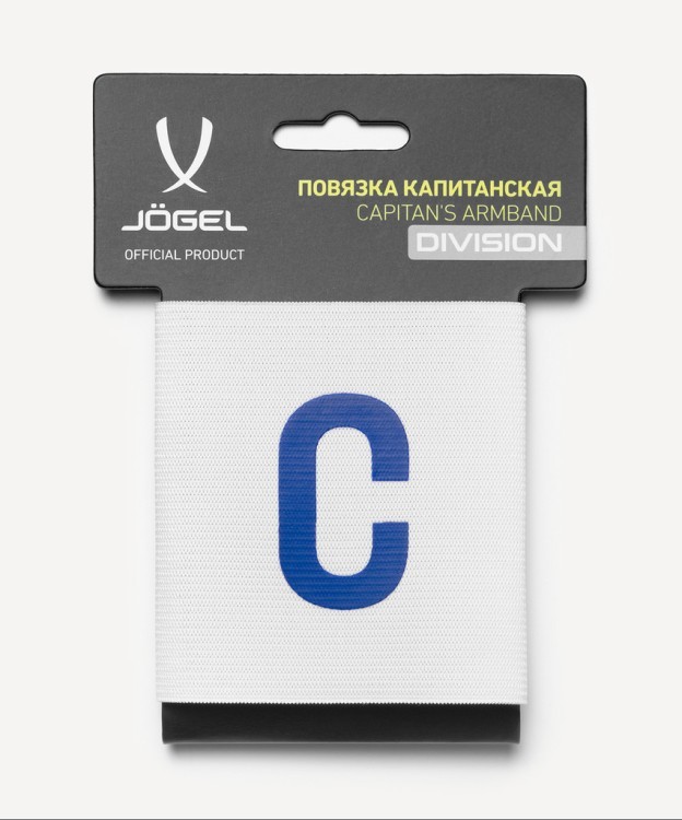 Повязка капитанская DIVISION Armband, белый/синий (2117778) Повязка капитанская DIVISION Armband, белый/синий (2117778)