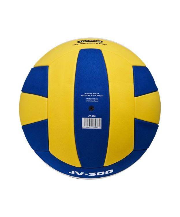 Мяч волейбольный JOGEL JV-300 (2108402)
