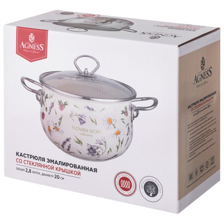 Кастрюля agness эмалированная со стеклянной крышкой серия "flower story", 2,8 л диа. 20см Agness (943-097)