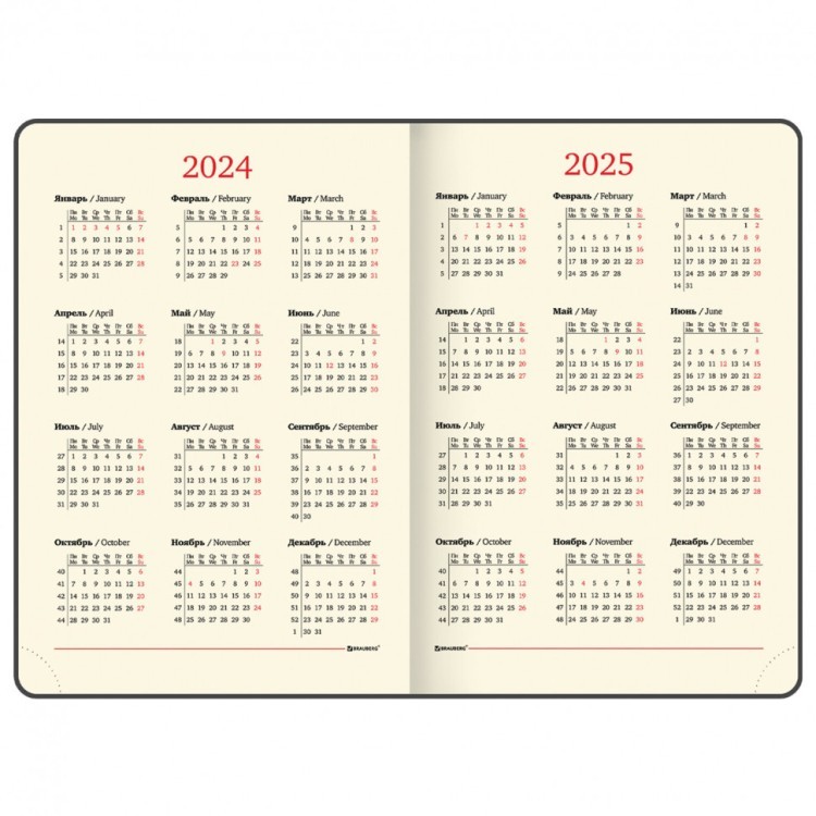Ежедневник датированный 2024 г. А4 210х297 мм, Brauberg "Comodo", под кожу, черный, 114774 (89397) Ежедневник датированный 2024 г. А4 210х297 мм, Brauberg "Comodo", под кожу, черный, 114774 (89397)