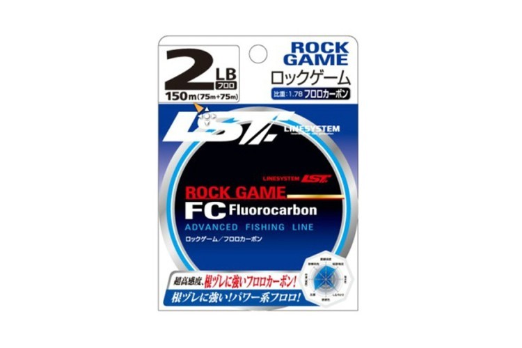 Флюорокарбон Linesystem Rock Gaмe FC 2,5LB 150м clear (79074)