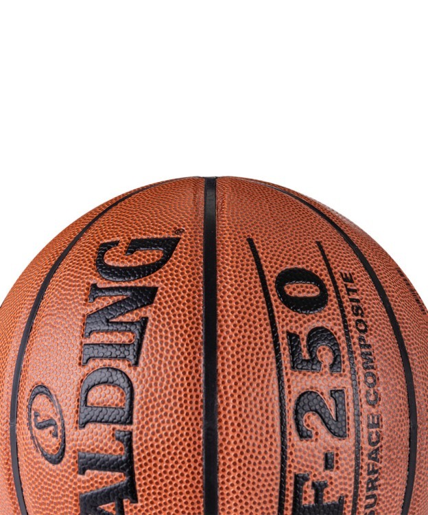 Мяч баскетбольный TF-250 №5 (74-537) (630043)
