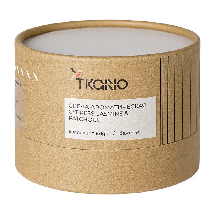 Свеча ароматическая cypress, jasmine & patchouli из коллекции edge, бежевый, 30 ч (75638) Свеча ароматическая cypress, jasmine & patchouli из коллекции edge, бежевый, 30 ч (75638)