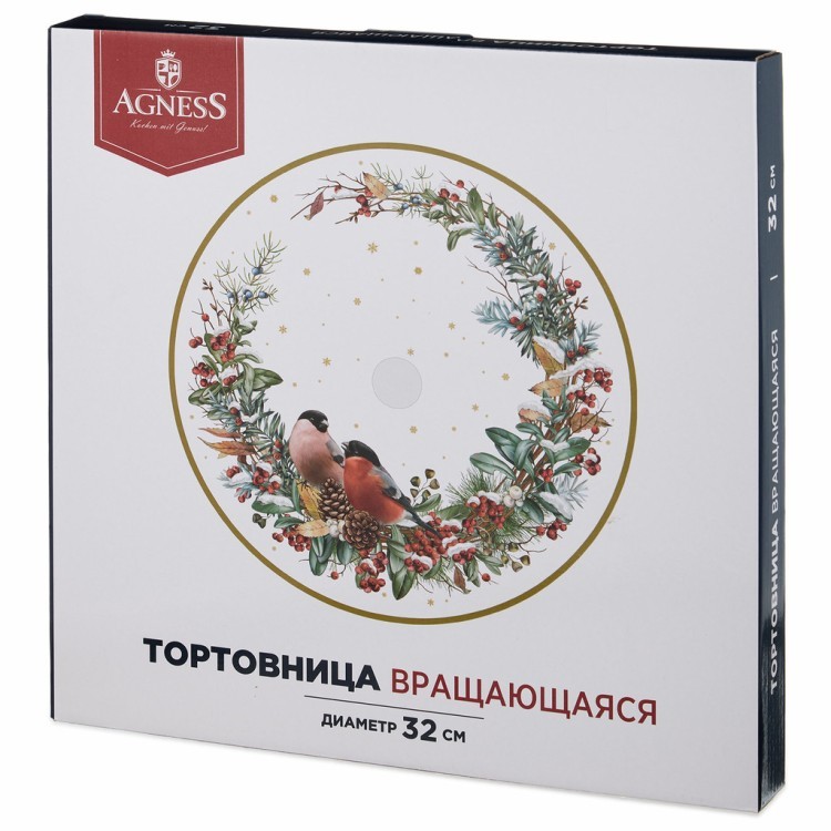Тортовница вращающаяся "снегири" 32*2,5 см Agness (357-259)