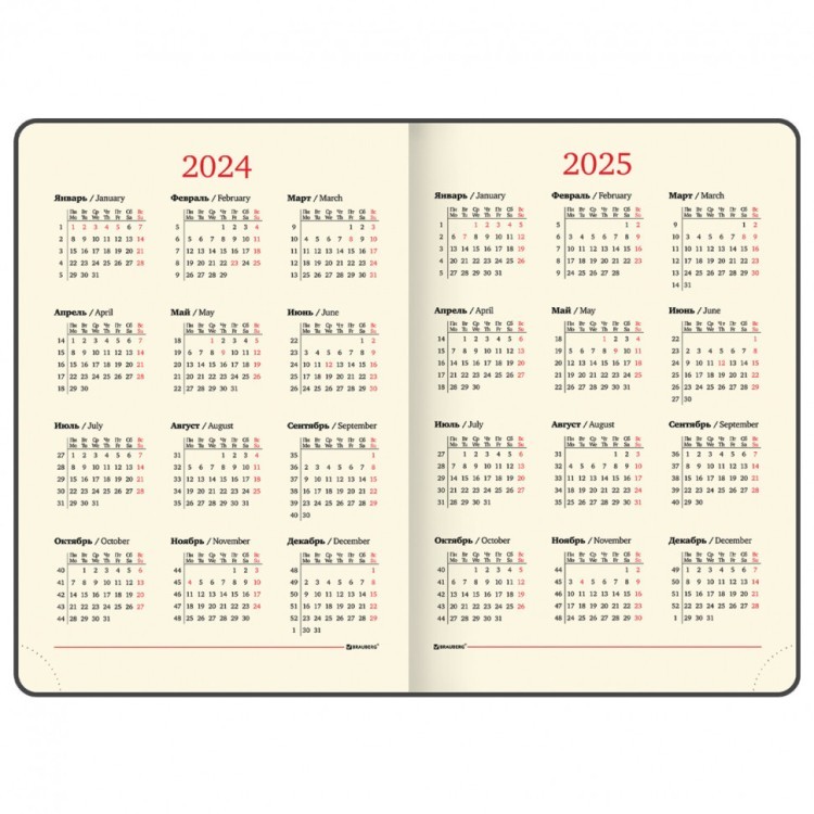 Ежедневник датированный 2024 г. А4 210х297 мм Brauberg "Comodo" под кожу синий 114775 (1) (89398)