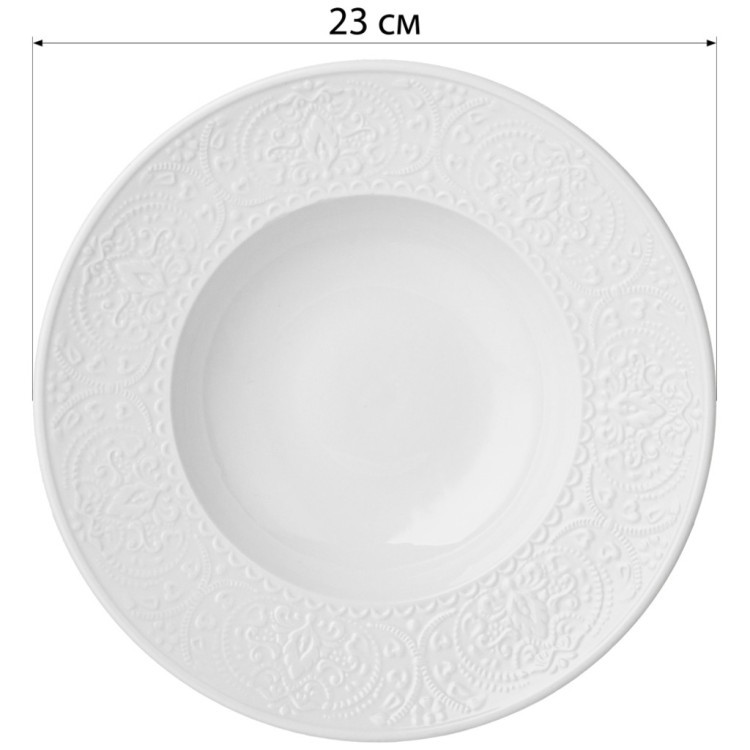 Тарелка обеденная lefard "sophistication" 23 см (171-271) 