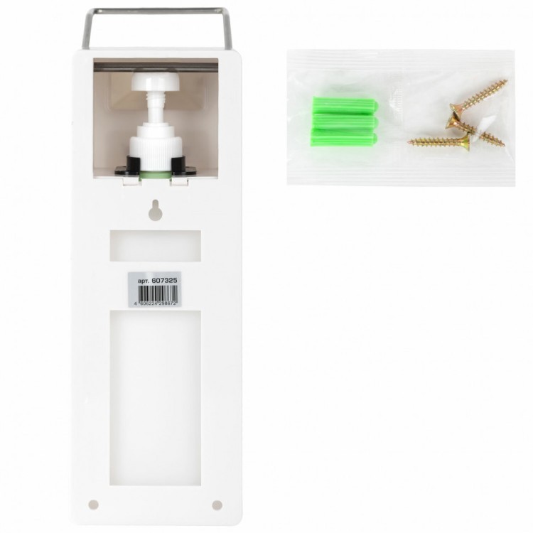 Дозатор локтевой для жидкого мыла и геля-антисептика с еврофлак. 1 л Laima ABS-пластик 607325 (1) (90231)