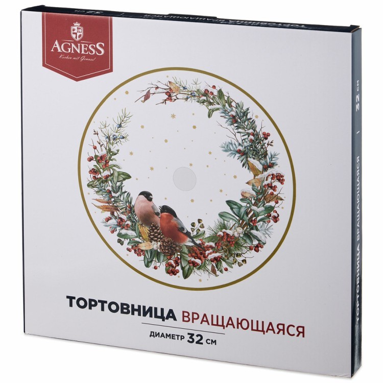 Тортовница вращающаяся "зимняя сказка" 32*2,5 см Agness (357-248)