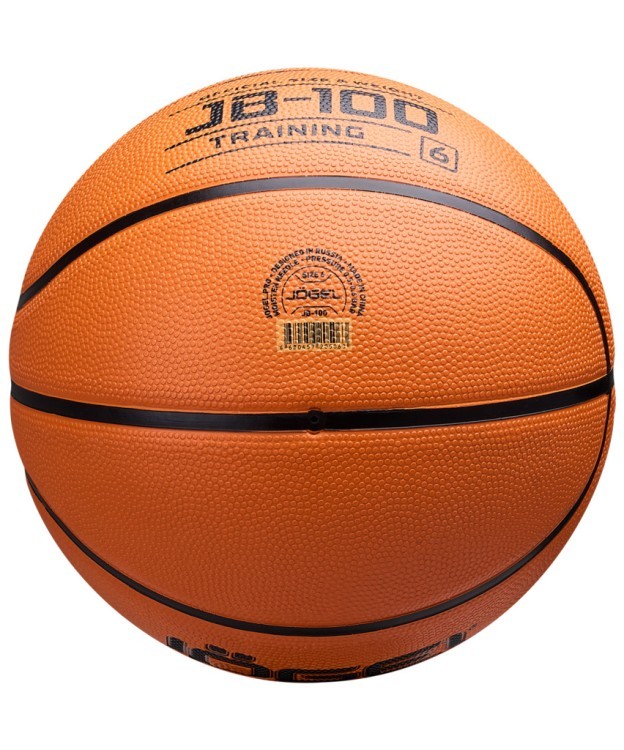 Мяч баскетбольный JB-100 №6 NEW (2108433)