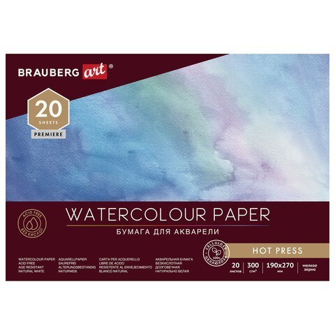 Альбом для акварели В5 Brauberg Art Premiere 20 листов 300 г/м2 мелкое зерно 113224 (2) (85367) Альбом для акварели В5 Brauberg Art Premiere 20 листов 300 г/м2 мелкое зерно 113224 (2) (85367)