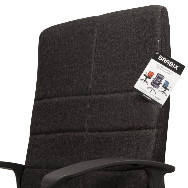 Кресло офисное Brabix Focus EX-518 ткань черное 531575 (1) (71812)
