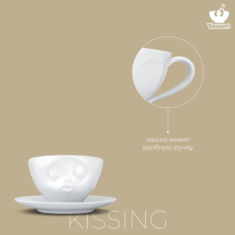 Чайная пара kissing, 200 мл, белая (71269) Чайная пара kissing, 200 мл, белая (71269)