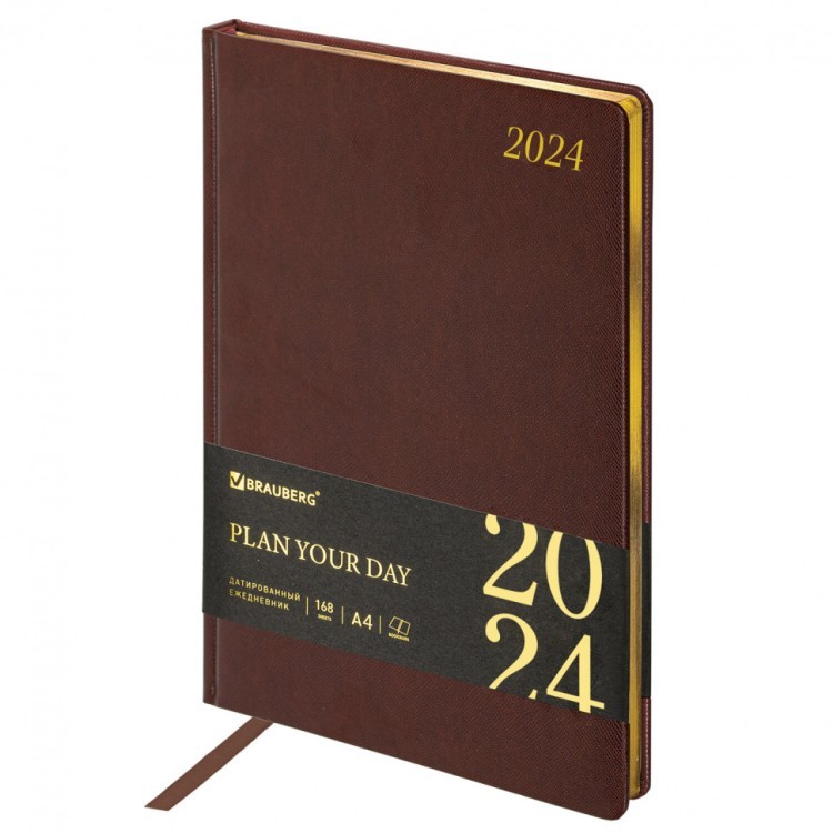 Ежедневник датированный 2024 г. А4 210х297 мм, Brauberg "Iguana", под кожу, коричневый, 114776 (89399)