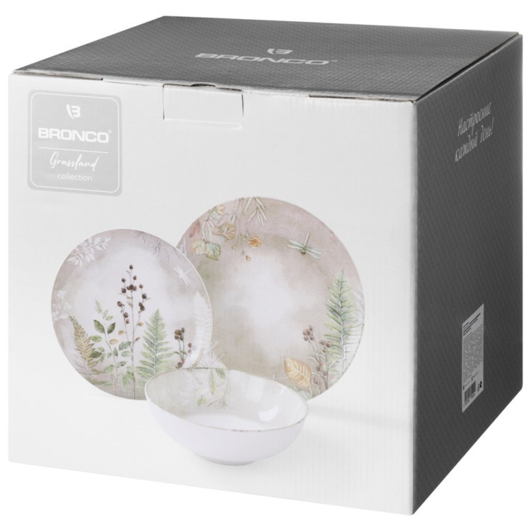 Набор посуды обеденный bronco grassland на 4 пер. 12 пр.: 25,5 см, 20,5 см, 18 см Bronco (579-504)